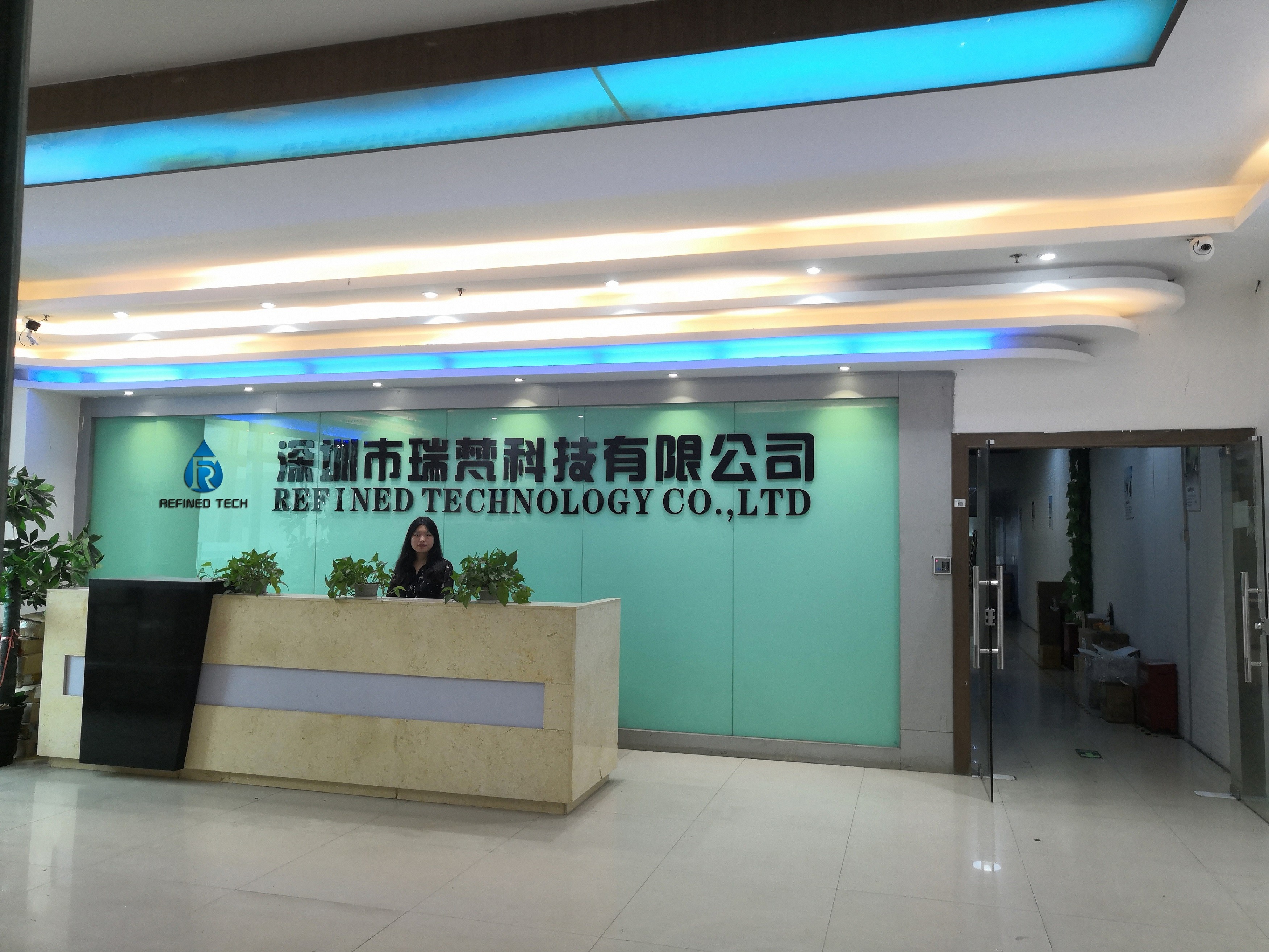 LA CHINE Shenzhen Refined Technology Co., Ltd. Profil de la société